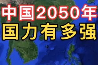 标晚：被穆帅、兰帕德拒绝后，加拿大国家队接触索尔斯克亚、马什