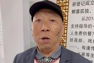 赛后左手裹着厚厚的冰块！哈登：我顶了一根手指 没啥事