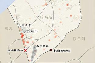 阿劳霍发推：用一场胜利结束今年最后一战 2024年再卷土重来