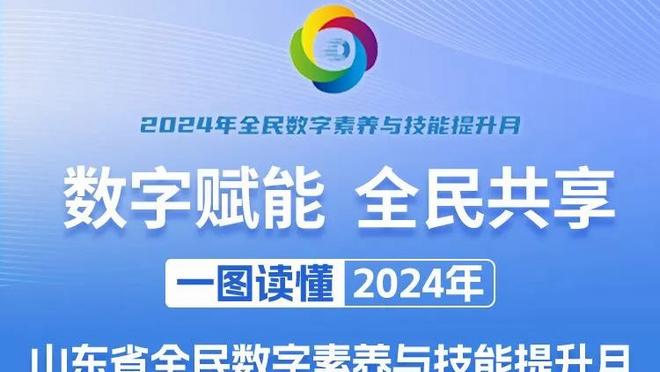 皇马成为2020年以来首支在欧冠八强淘汰曼城的球队，上一支是里昂