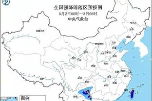 2024日职球队介绍：横滨水手状态起伏不定