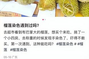 克莱手感糟糕！科尔：对手防守很好 得为克莱创造更好的出手条件